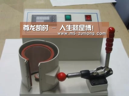 产品名称八