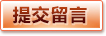 尊龙凯时 - 人生就是博!